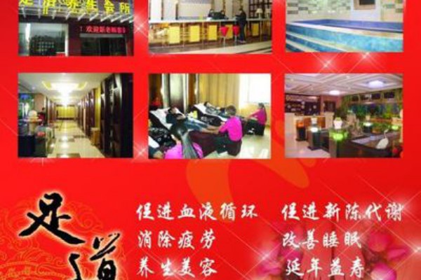 无锡野营品茗，养生休闲两不误